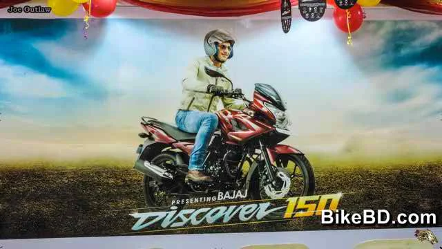 Bajaj discover 150F 